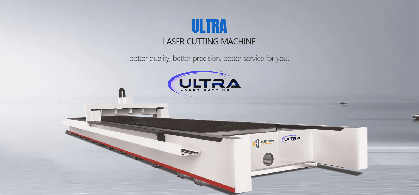 HSG fiber laser cutting machine